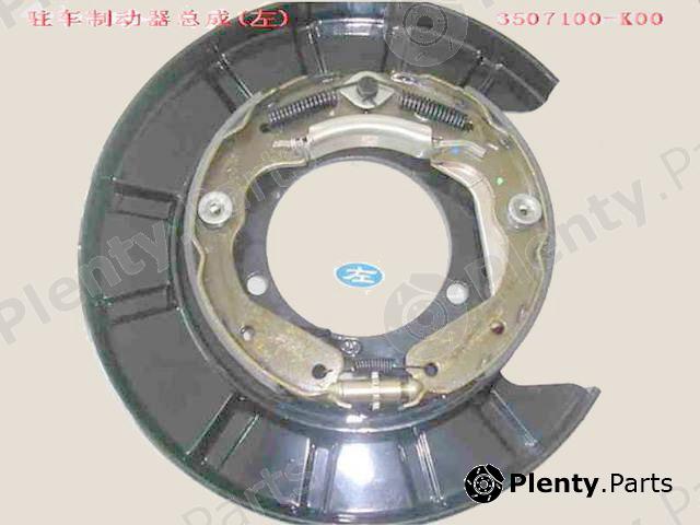 Genuine GREAT WALL part 3507100K00 Replacement part
