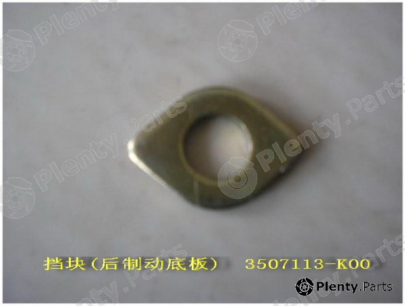 Genuine GREAT WALL part 3507113-K00 (3507113K00) Replacement part