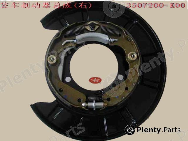 Genuine GREAT WALL part 3507200-K00 (3507200K00) Replacement part