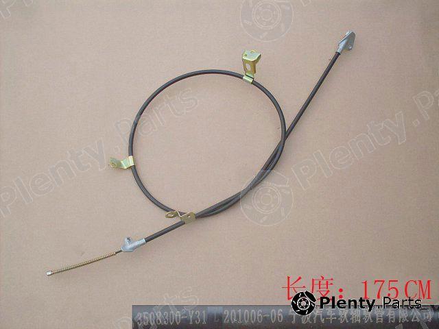 Genuine GREAT WALL part 3508300Y31 Replacement part