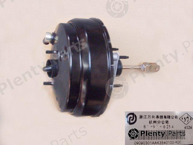 Genuine GREAT WALL part 3541100-K00-J (3541100K00J) Replacement part