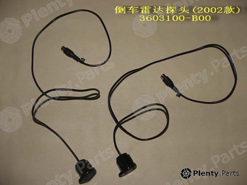 Genuine GREAT WALL part 3603100B00 Replacement part