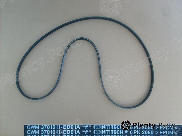 Genuine GREAT WALL part 3701011-ED01A (3701011ED01A) Replacement part