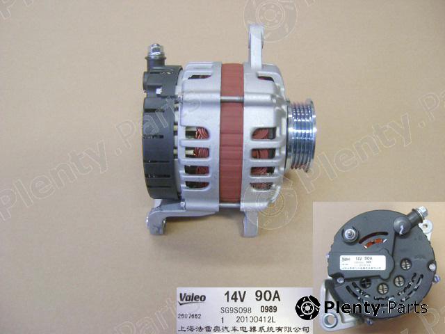 Genuine GREAT WALL part 3701020AE07 Replacement part