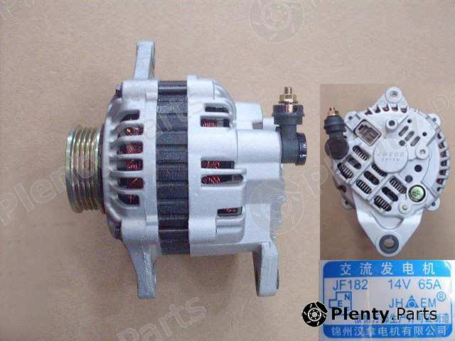 Genuine GREAT WALL part 3701020C-E01 (3701020CE01) Replacement part