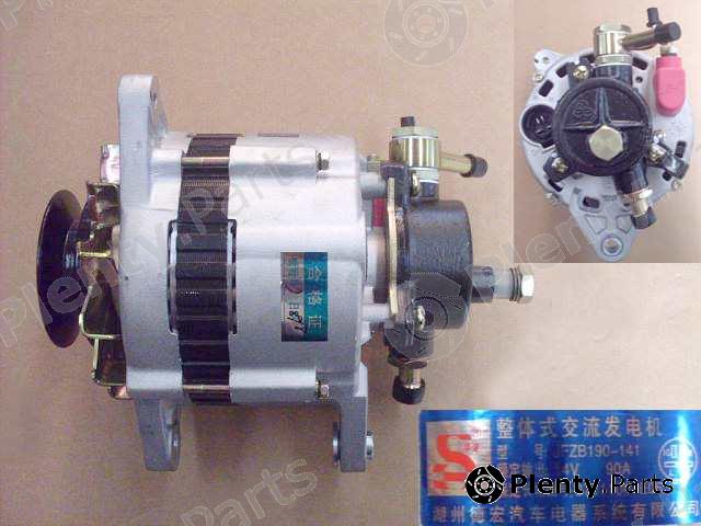Genuine GREAT WALL part 3701100E06 Replacement part
