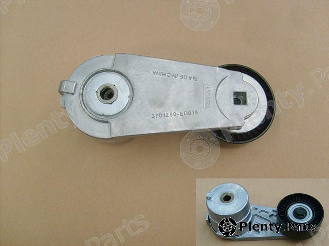 Genuine GREAT WALL part 3701200-ED01A (3701200ED01A) Replacement part