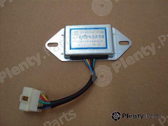 Genuine GREAT WALL part 3702010D01 Replacement part