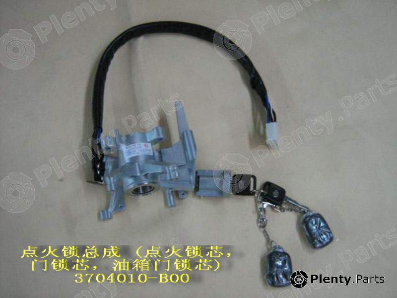 Genuine GREAT WALL part 3704010B00 Replacement part
