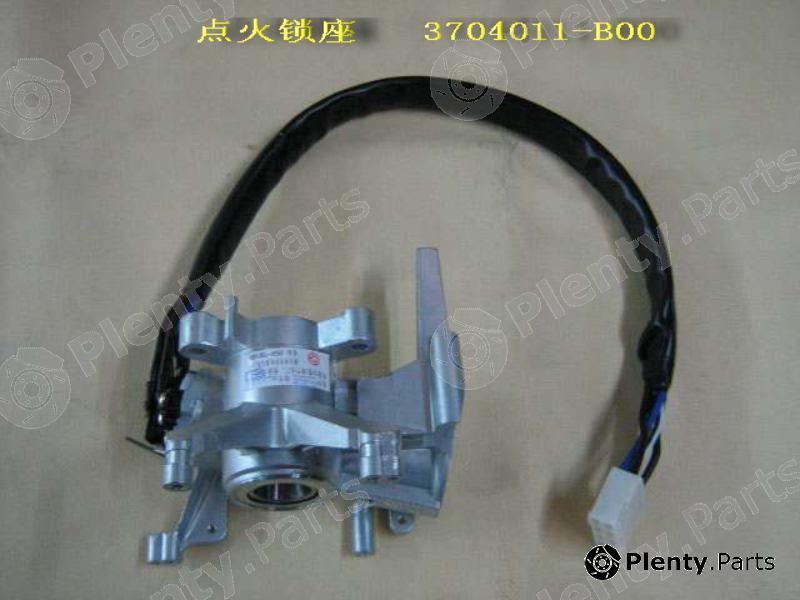 Genuine GREAT WALL part 3704011B00 Replacement part
