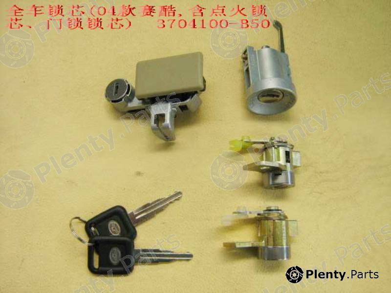 Genuine GREAT WALL part 3704100B50 Replacement part