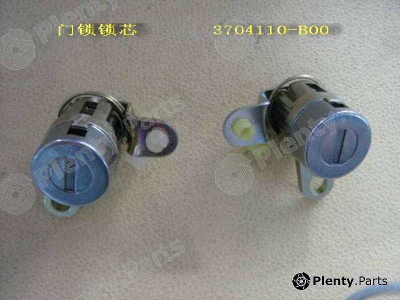 Genuine GREAT WALL part 3704110B00 Replacement part