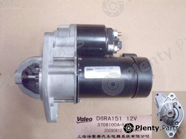 Genuine GREAT WALL part 3708100AEG01 Replacement part