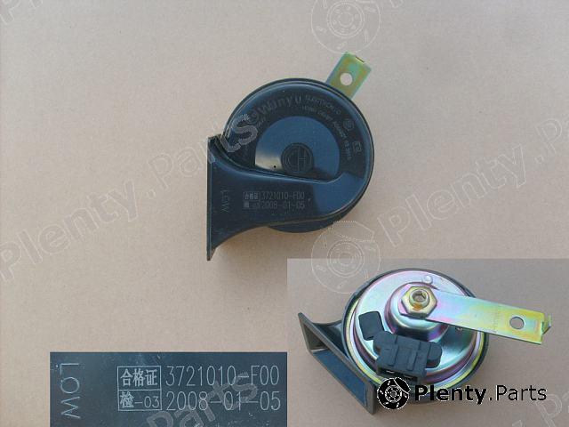 Genuine GREAT WALL part 3721010F00 Replacement part