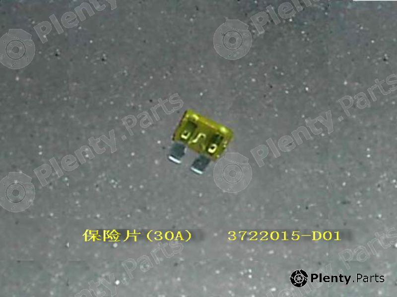 Genuine GREAT WALL part 3722015D01 Replacement part