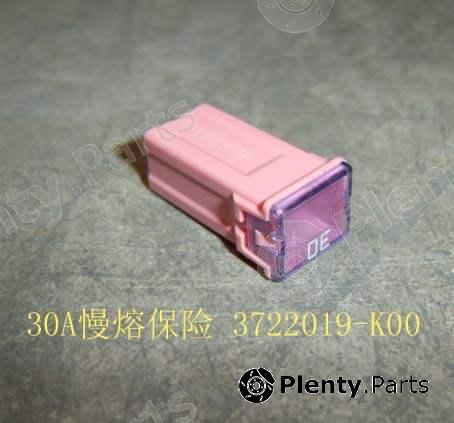 Genuine GREAT WALL part 3722019K00 Replacement part