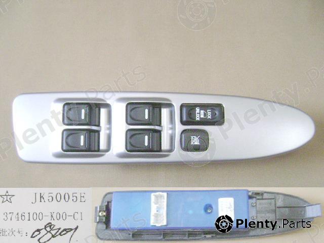 Genuine GREAT WALL part 3746100-K00-C1 (3746100K00C1) Replacement part