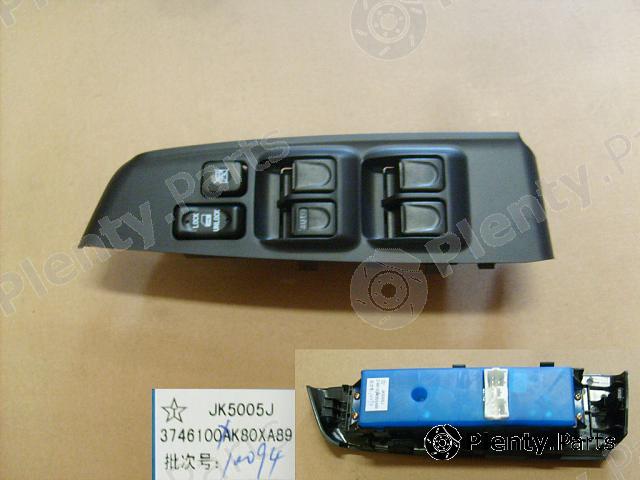 Genuine GREAT WALL part 3746100XK80XA89 Replacement part