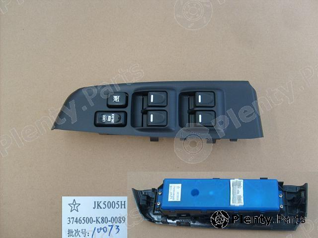 Genuine GREAT WALL part 3746500K800089 Replacement part