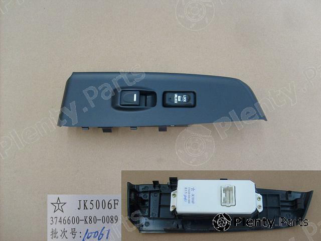 Genuine GREAT WALL part 3746600K800089 Replacement part