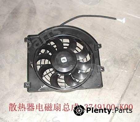Genuine GREAT WALL part 3749100K00 Replacement part