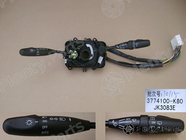 Genuine GREAT WALL part 3774100K80 Replacement part