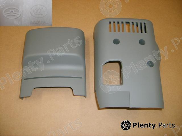 Genuine GREAT WALL part 3774200P00 Replacement part