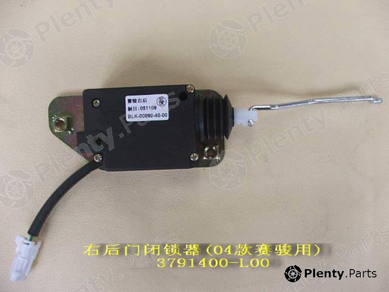 Genuine GREAT WALL part 3791400L00 Replacement part