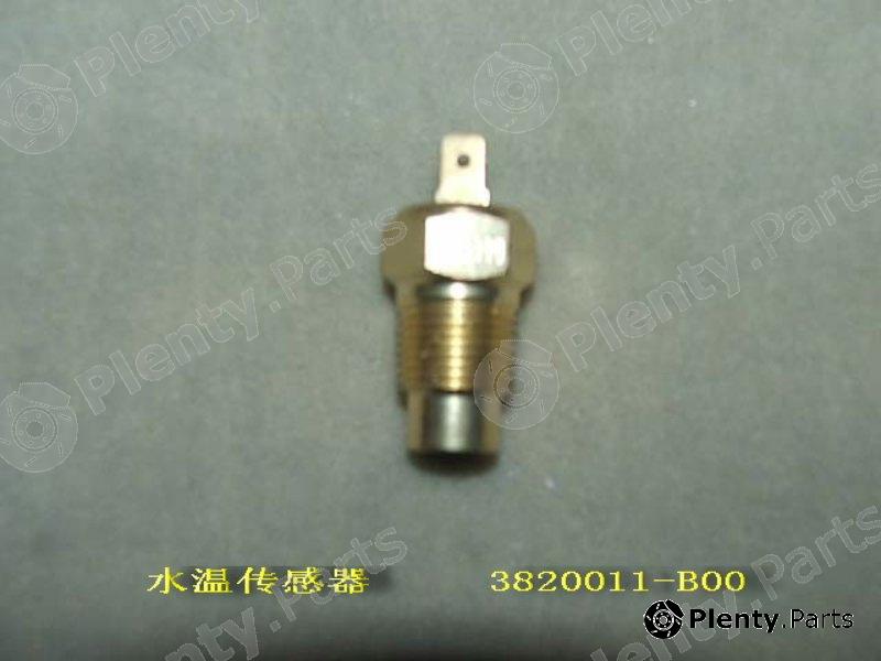 Genuine GREAT WALL part 3820011-B00 (3820011B00) Replacement part