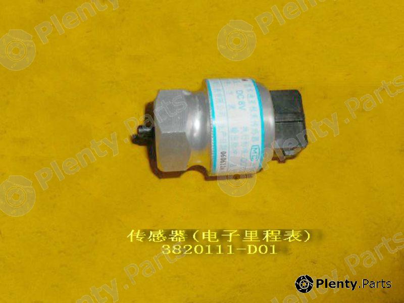 Genuine GREAT WALL part 3820111D01 Replacement part