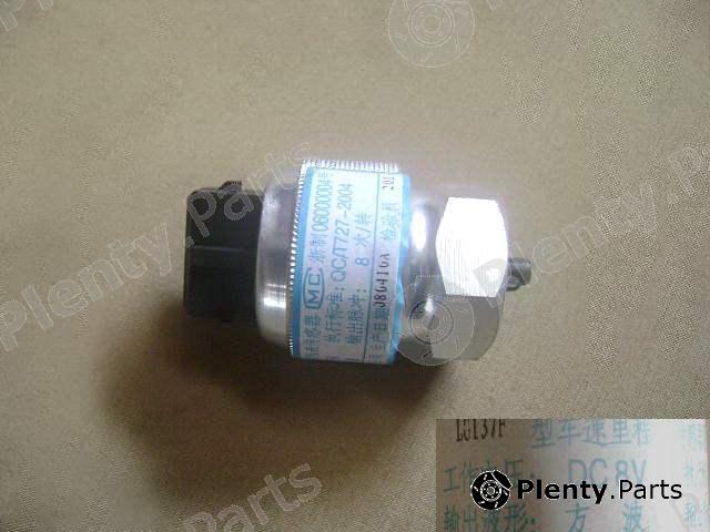 Genuine GREAT WALL part 3820111D07 Replacement part