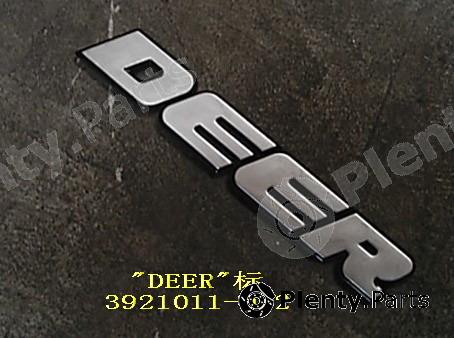 Genuine GREAT WALL part 3921011D22 Replacement part