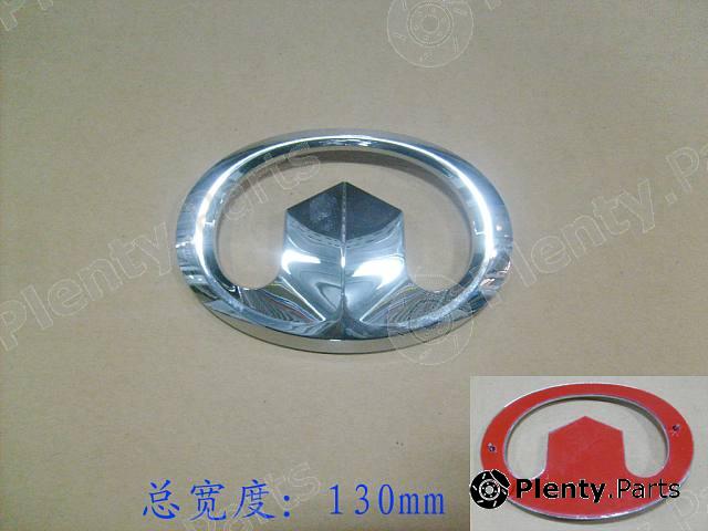 Genuine GREAT WALL part 3921011M00 Replacement part