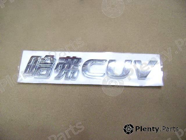 Genuine GREAT WALL part 3921013K00 Replacement part