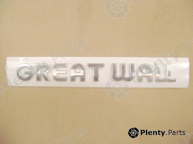 Genuine GREAT WALL part 3921033S08 Replacement part