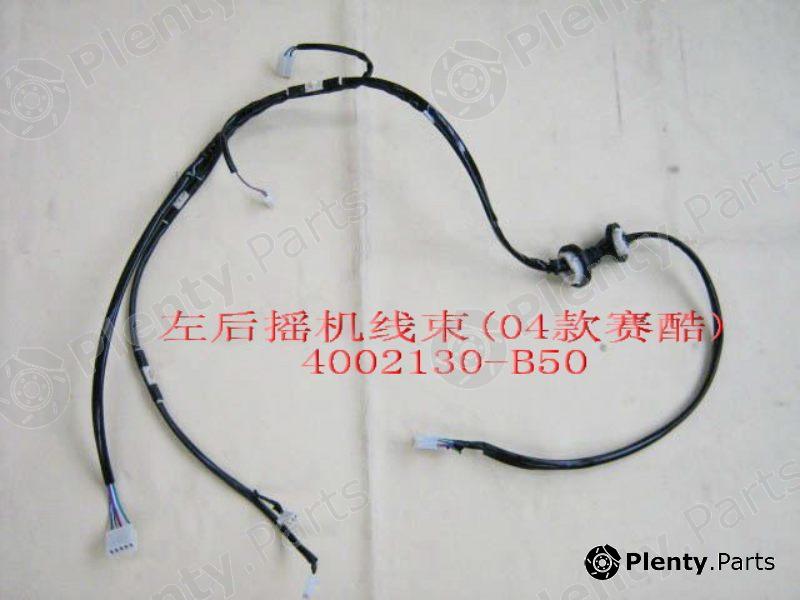 Genuine GREAT WALL part 4002130B50 Replacement part