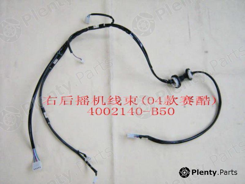 Genuine GREAT WALL part 4002140B50 Replacement part