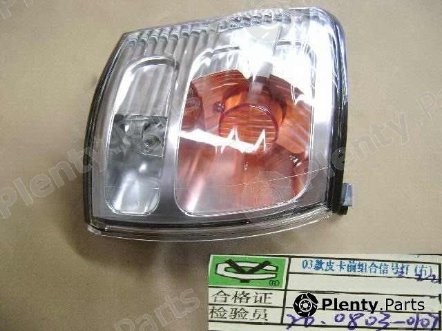Genuine GREAT WALL part 4102200D01 Replacement part