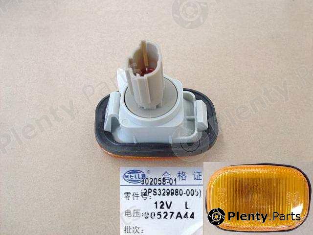 Genuine GREAT WALL part 4111100P00 Replacement part