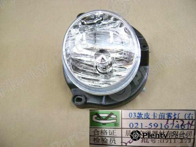 Genuine GREAT WALL part 4116020F00 Replacement part