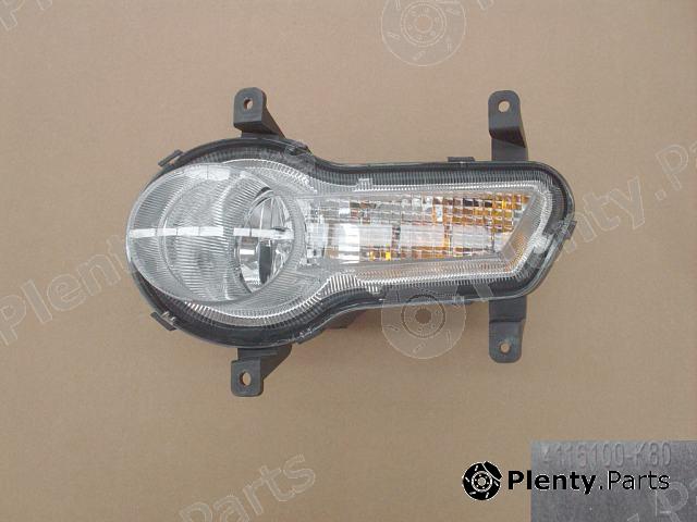 Genuine GREAT WALL part 4116100K80 Replacement part