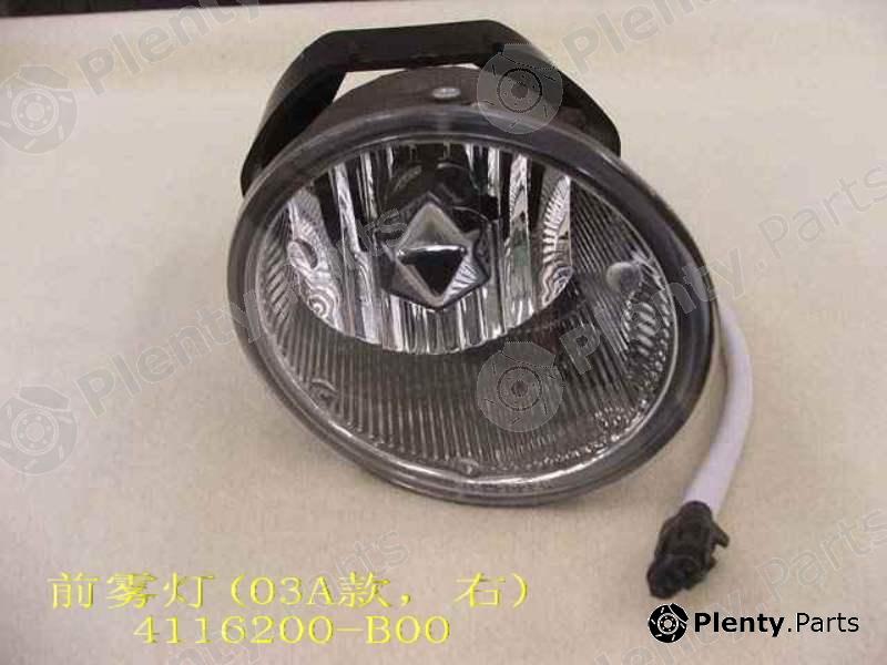 Genuine GREAT WALL part 4116200B00 Replacement part