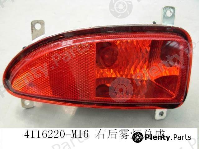 Genuine GREAT WALL part 4116220M16 Replacement part