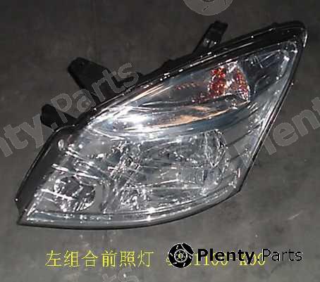 Genuine GREAT WALL part 4121100K00 Replacement part
