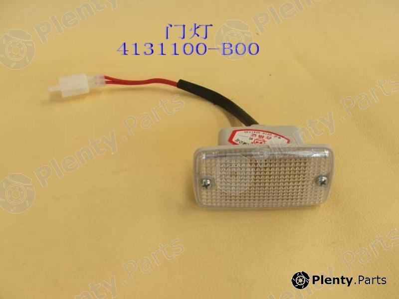 Genuine GREAT WALL part 4131100B00 Replacement part
