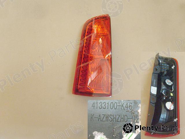 Genuine GREAT WALL part 4133100K46 Replacement part