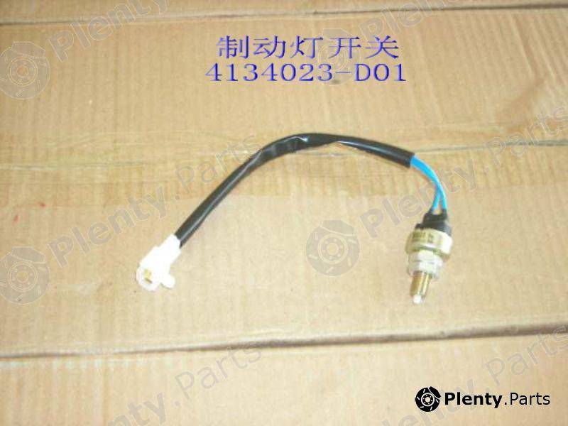 Genuine GREAT WALL part 4134023D01 Replacement part