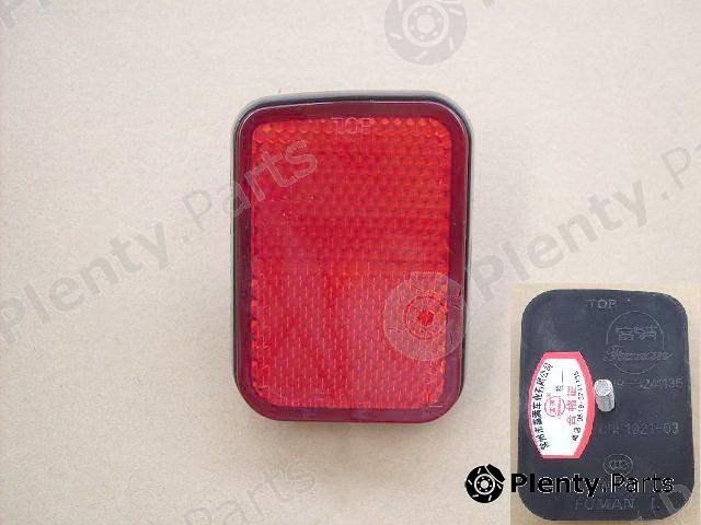 Genuine GREAT WALL part 4135011B00 Replacement part