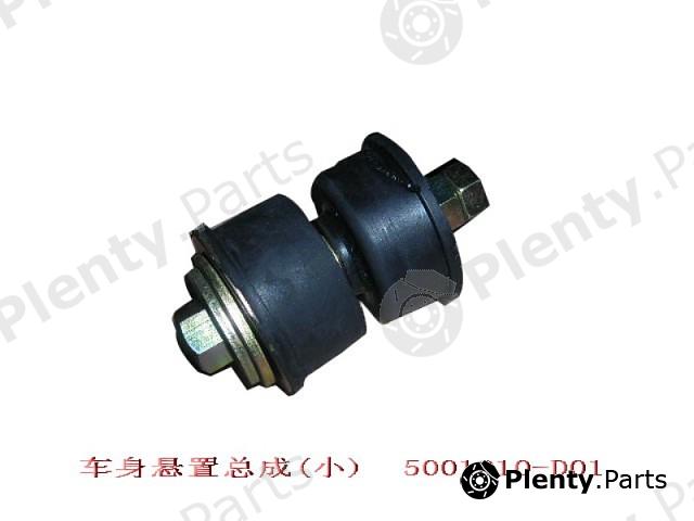 Genuine GREAT WALL part 5001010D01 Replacement part