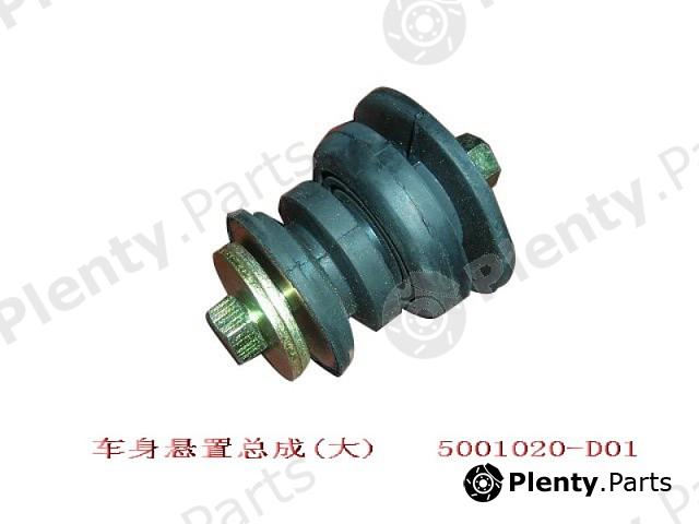 Genuine GREAT WALL part 5001020D01 Replacement part